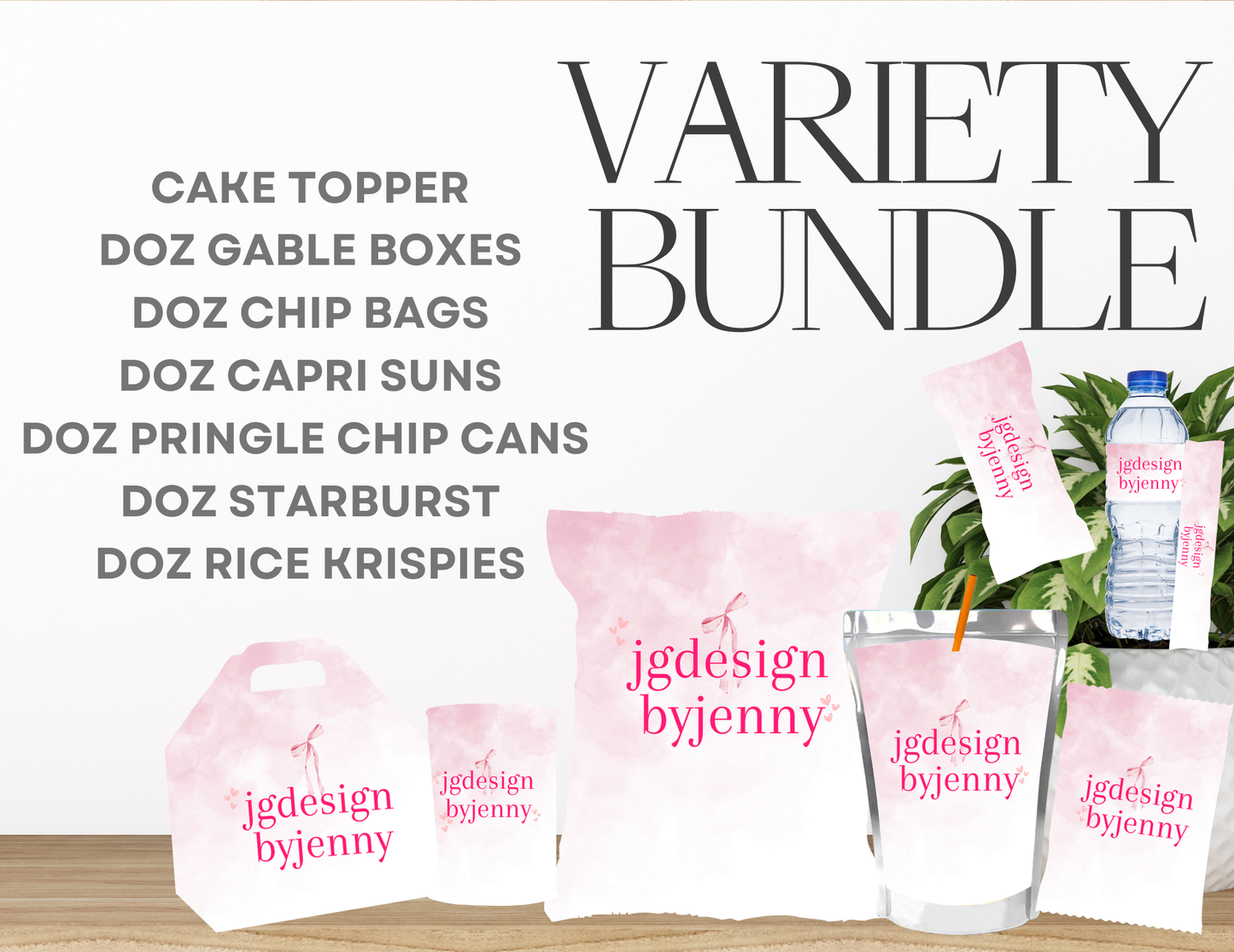 Party Favors Variety Bundle | Complete Party Set