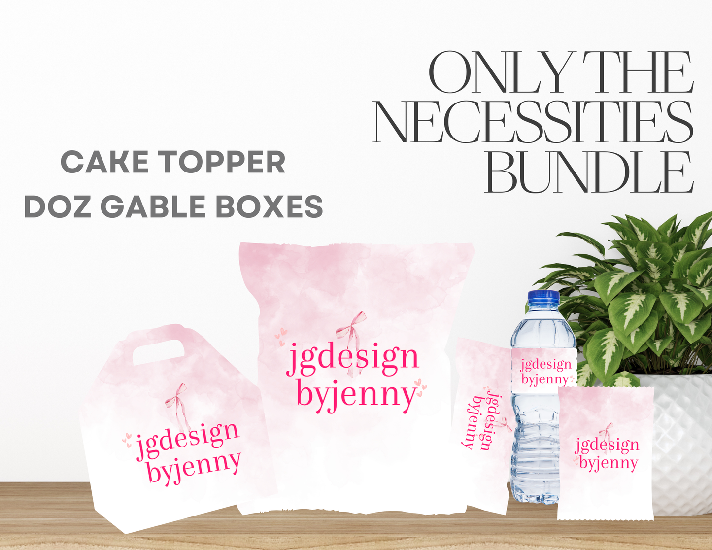 Essential Party Favors Bundle