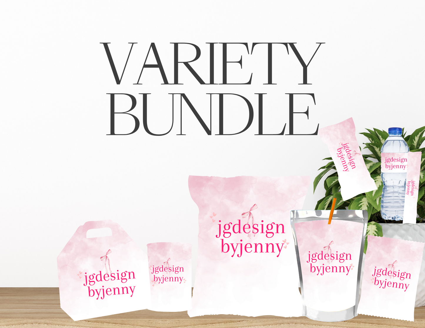 Party Favors Variety Bundle | Complete Party Set